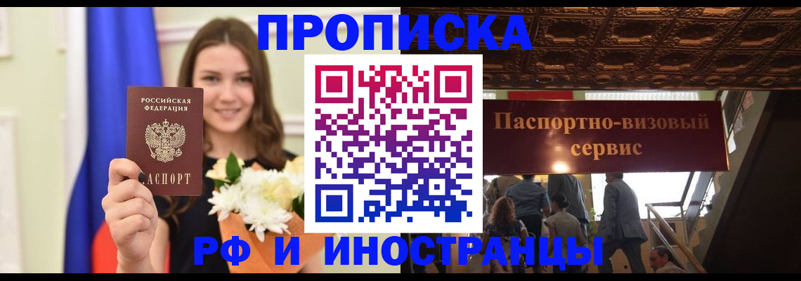 форма 3 в Марий Эл